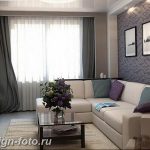 фото Интерьер маленькой гостиной 05.12.2018 №030 - living room - design-foto.ru